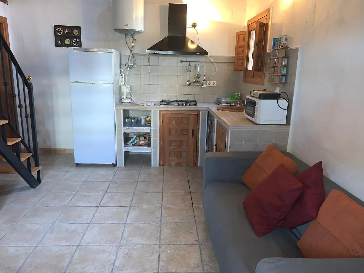 Casa Rural Los Pepe Guest House Chiclana de la Frontera 0*,