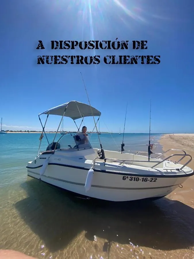 Casa Rural Los Pepe Sancti Petri Chiclana de la Frontera Ισπανία